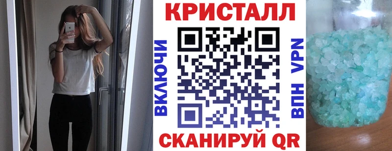 Амфетамин 98% Самара