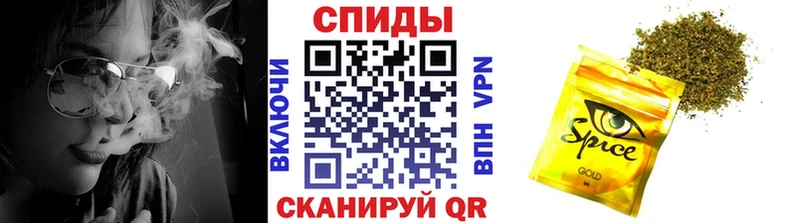 МЕГА ссылки  Самара  Бутират 99% 