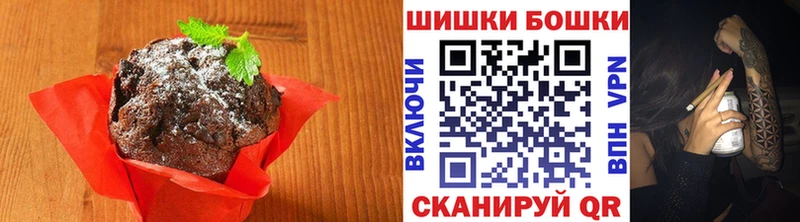 Cannafood марихуана  Самара 