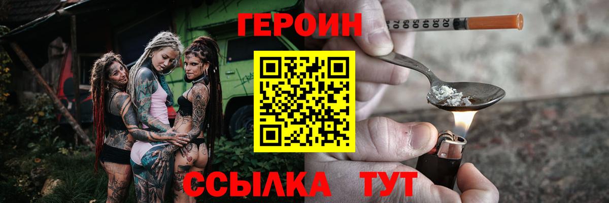 Гашиш  Метадон  Самара  COCAIN  Магазины продажи наркотиков  МЕФ   Марихуана  Вход с VPN  ГАШИШ 