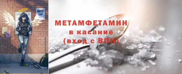 синтетический гашиш Медвежьегорск