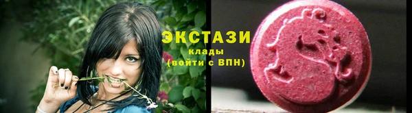 синтетический гашиш Медвежьегорск