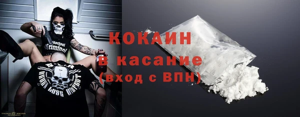 синтетический гашиш Медвежьегорск