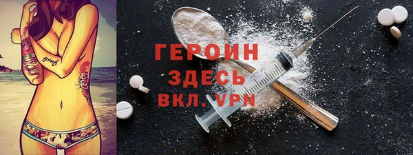 СК Медногорск