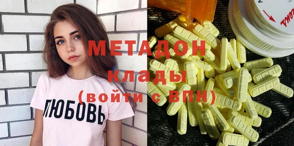 СК Медногорск
