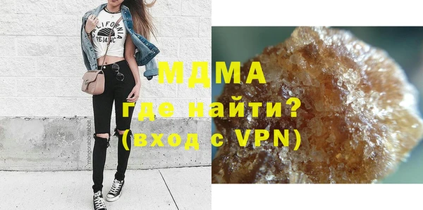 СК Медногорск