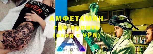 синтетический гашиш Медвежьегорск