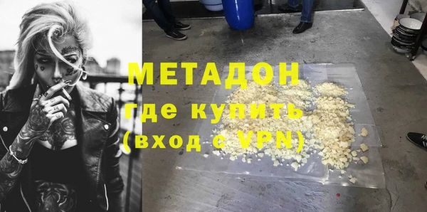 СК Медногорск