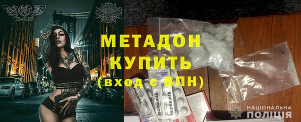 СК Медногорск