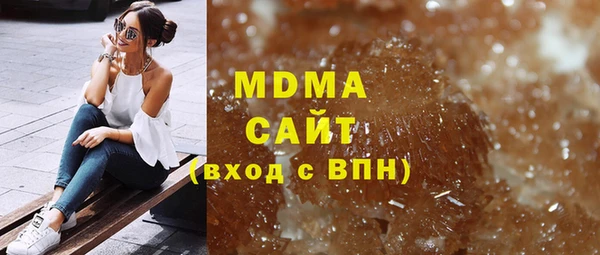 мефедрон Аксай