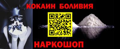 меф Пугачёв