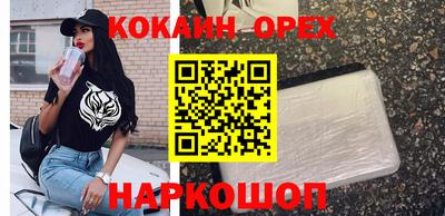 крисы Чапаевск