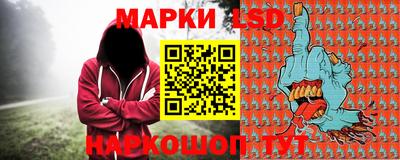 меф Пугачёв