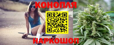 кристаллы Пушкино