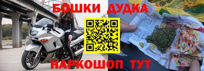 меф Пугачёв