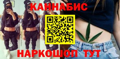 кристаллы Пушкино