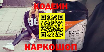 меф Пугачёв