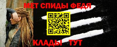 бутират Пыть-Ях