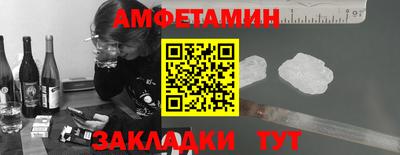 меф Пугачёв