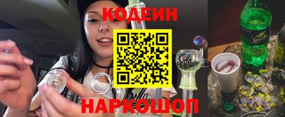 кристаллы Пушкино