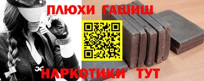 кристаллы Пушкино