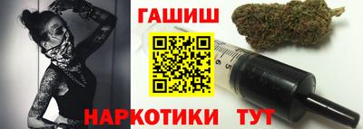 кристаллы Пушкино