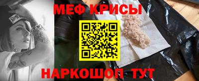 бутират Пыть-Ях