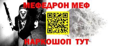кристаллы Пушкино