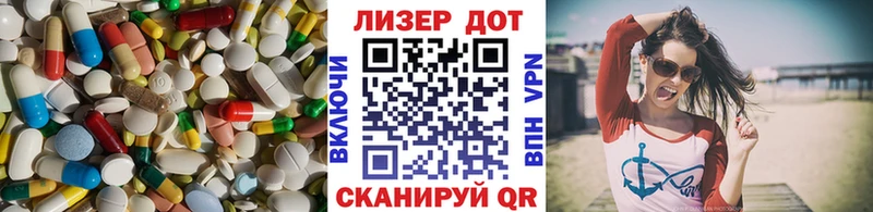 ЛСД экстази ecstasy  Самара 
