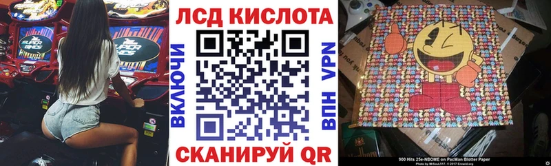Наркотические марки 1,8мг  Самара 